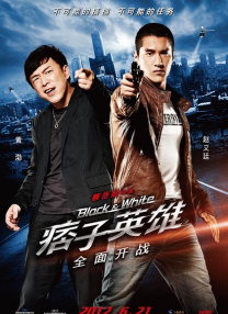 DVD高清完整版