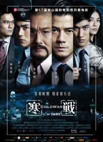 HD免费在线播放