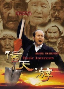 1080HD手机在线观看