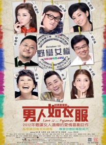 院线上新 | 电影《有朵云像你》《7天》里的爱情_电影策划_ 消息 首页 新闻 视频 大片 影库 CCTV6 VIP影院 搜索 电影 星闻 独家 更多 专题 图片 视频 滚动 首页 新闻 大片 影库 CCTV6 VIP影院 客户端 电影网>新闻>原创深度策划 院线上新 | 电影《有朵云像你》《7天》里的爱情 时间：2025.09.19 ：电影频道 ： 专稿 在激情燃烧殆尽的夏天，还有两场关于爱的梦境悄然展开。
