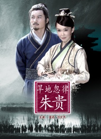 1080HD高清在线观看