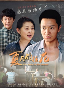 3D惊悚片《步步追魂》定档6月 谭卓被吓做噩梦 2013-04-18 号称是国内首部3D惊悚片的《步步追魂》亮相第三届北京国际电影节，并公布了先行版预告片及概念海报，导演江澄携手主演袁成杰、谭卓等现身为影片助阵。