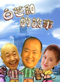 在今年的春晚过程中，网友们普遍反映槽点比往年少很多，拥有了更多的惊喜和亮点。