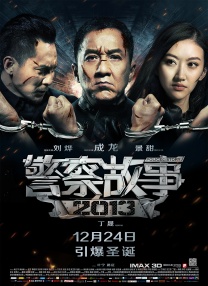 粤语中字无删减在线播放