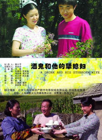 1080P未删减版在线观看