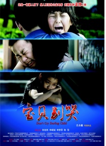 AI+国风音乐创新发展论坛 开启音乐产业新篇章 2026-04-15 4月14日，第十三届中国网络视听大会期间，AI+国风音乐创新发展论坛在成都举行。