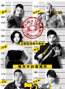 全集在线观看