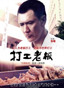 简繁英字幕