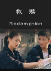 完整版在线观看