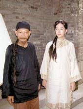 高清影视