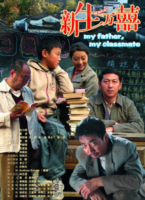 超清HD高清在线观看