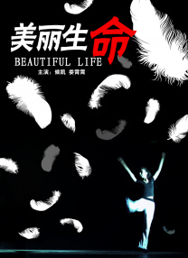 这部影片不仅聚焦汉斯·季默本人，还展现了他的“朋友圈”——包括制片人、演员、长期合作的编曲家，以及知名导演。