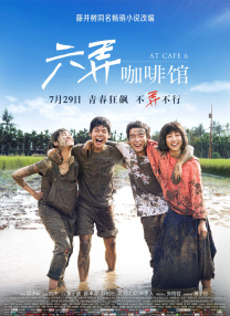 Netflix出品的真人剧集《海贼王》第二季曝光了新动态，将于6月开拍。