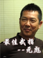 蓝光完整版在线看