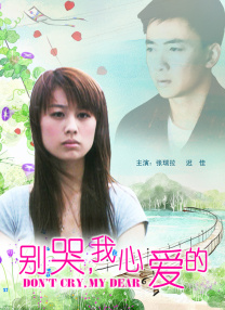 1080p蓝光