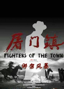 《新·驯龙高手》《梅根2.