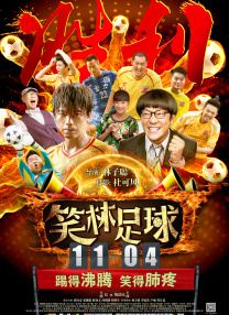 1080P高清完整版播放
