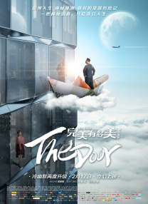 完整版在线观看