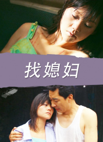 完整版电影在线观看