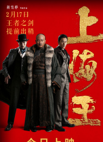 HD免费在线播放