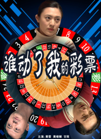 未删减电影