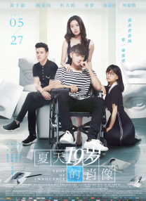 全集在线观看