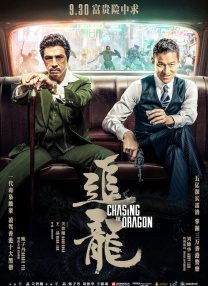 无删减版在线观看