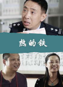 HD手机免费观看完整