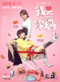 目前未发现他杀嫌疑，去世现 朱亚文宋佳《声临其境》后再合作 配音《犬之岛》 2018-04-04 刚刚在《声临其境》夺得总冠军的朱亚文与演员宋佳将为电影《犬之岛》中文版配音。