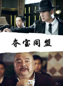 HD免费在线播放