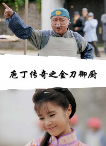 届时，来自中 国家电影局：2018年中国电影票房首次突破600亿 2019-01-02 国家电影局2018年12月31日晚发布的数据显示，当年全国电影总票房为609.76亿元，同比增长9.06%，城市院线观影人次为17.16亿，同比增长5.93%；