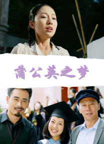 杜比视界