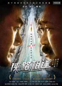全集在线观看