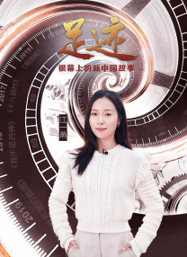中文字幕在线手机播放