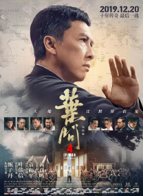 完整版电影在线观看