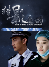 粤语中字无删减在线播放