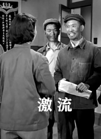 完整版电影在线观看