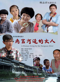 全集已更新粤语版