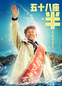 手机在线观看