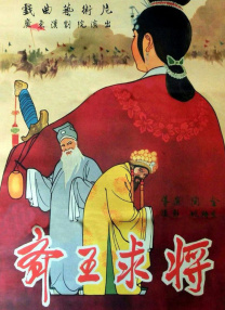 蓝光原盘