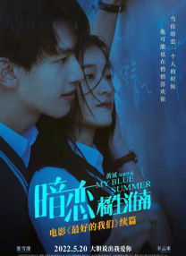 粤语中字在线观看