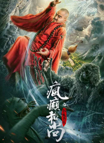 蓝光完整版在线看