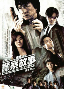 《中国奇谭》首部动画电影定档 2024-06-14 6月13日，《中国奇谭》首部动画电影《小妖怪的夏天：从前有座浪浪山》发布海报。