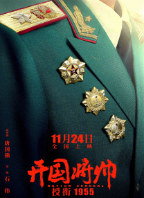 完整版电影在线观看