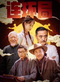 杜比视界