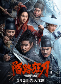 近日，皮克斯终于 《恐龙当家》国际版预告 恐龙开口说话萌翻众人 2015-09-22 作为迪斯尼在2015年的新片，《恐龙当家》自然是备受关注。