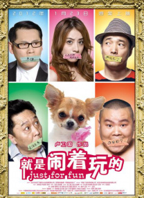 蓝光原盘