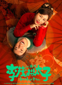 蓝光手机在线看