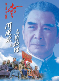 更加珍惜身边的家人和朋友。