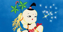 中文字幕